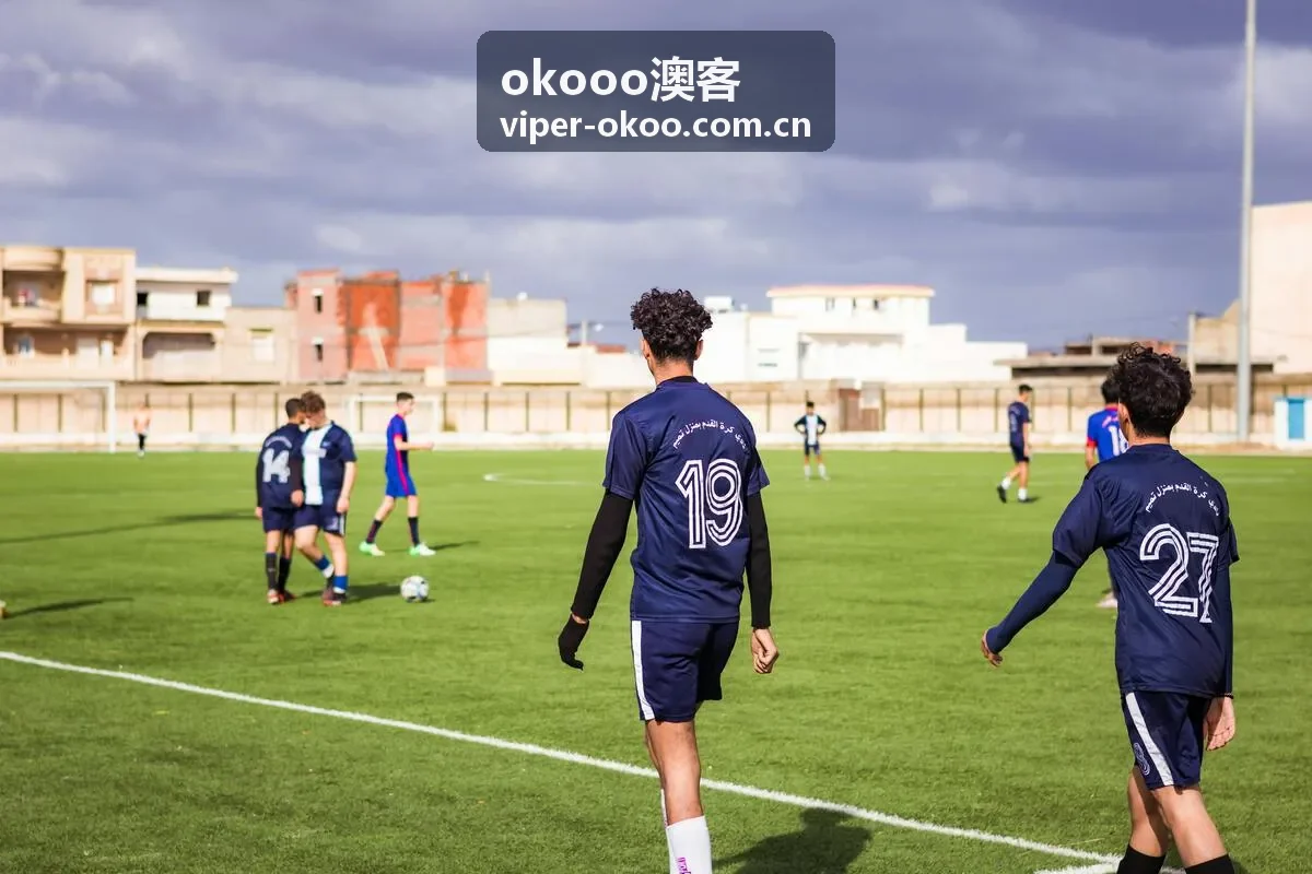 okooo澳客即时比分数据可视化界面